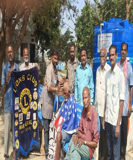 Old Age Home