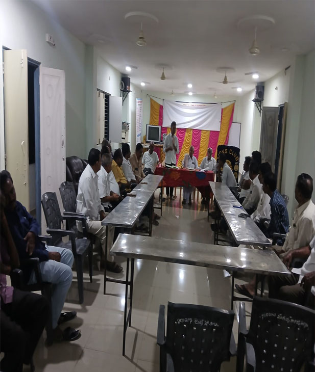 Community Welfare